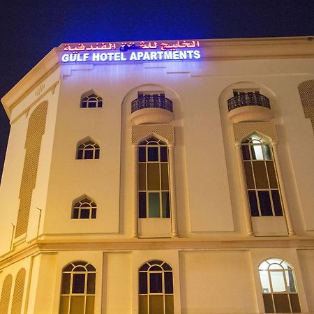 Gulf Hotel Apartment الخليج للشقق الفندقية マスカット エクステリア 写真