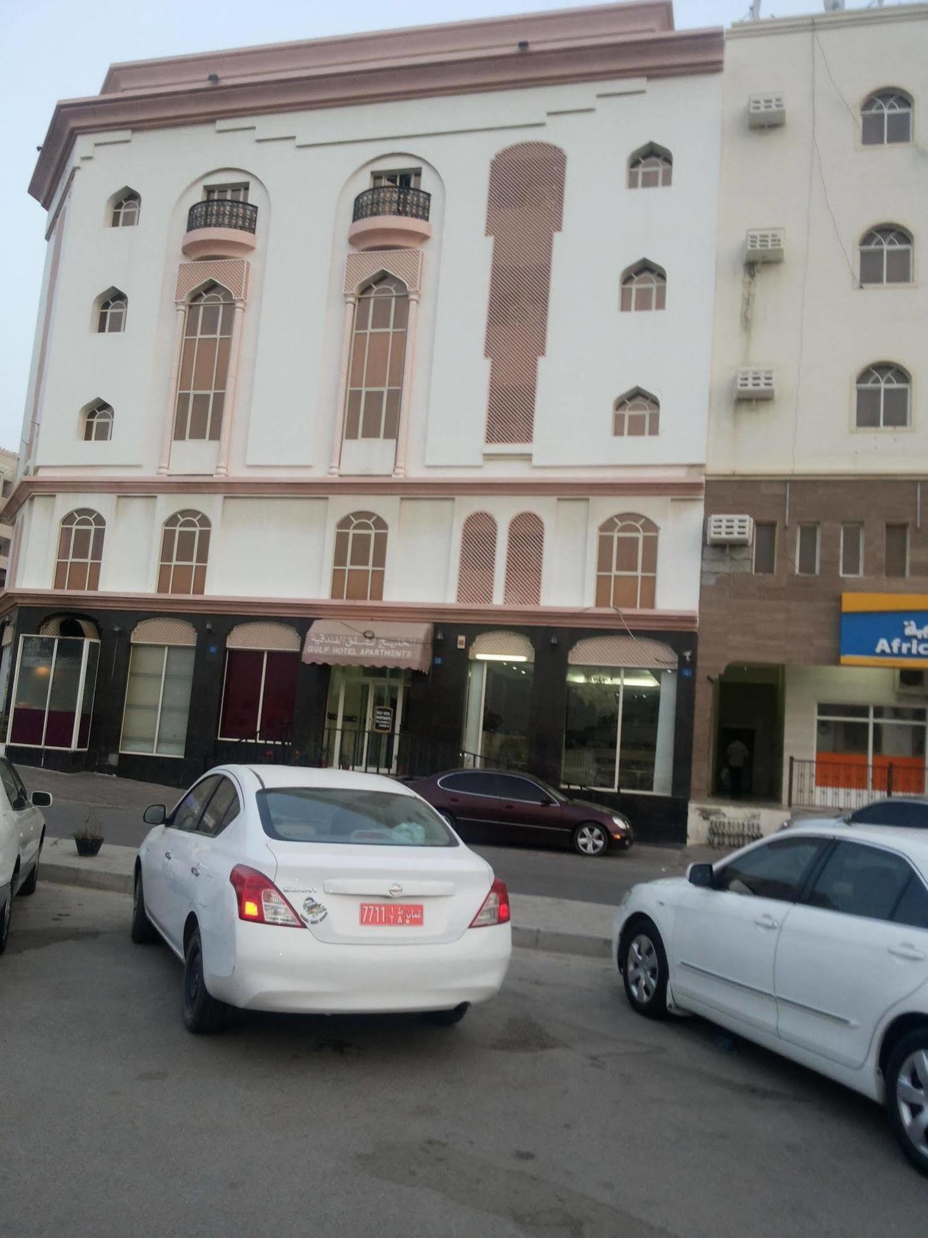 Gulf Hotel Apartment الخليج للشقق الفندقية マスカット エクステリア 写真